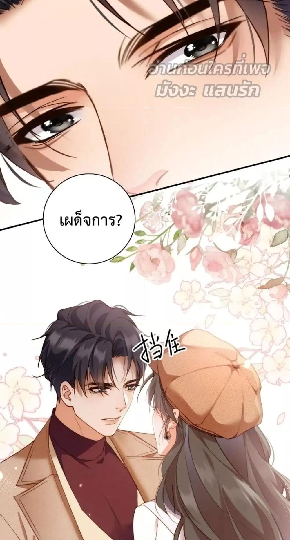 Manga-lc-com อ่านมังงะ อ่านการ์ตูน ออนไลน์ ฟรี IGotACuteKi ตอนที่ 1 2 3 4 5 6 7 8 9 10 11 12 13 14 ฟรี ไม่มีโฆษณา Manga-lc - อ่าน มังงะ อ่าน การ์ตูน ออนไลน์ อ่านมังงะ ฟรี