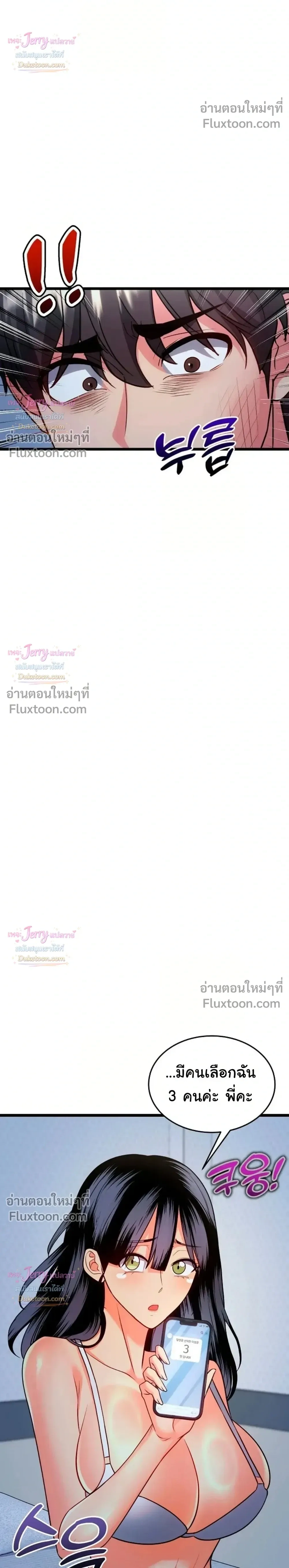 Doujin-Lc- อ่าน โดจิน มังฮวา เกาหลี ญี่ปุ่น จีน แปลไทย A Billion Dollar Girlfriend บททดสอบรัก เกมพันล้าน ตอนที่ 1 2 3 4 5 6 7 8 9 10 11 12 13 14 ฟรี ไม่มีโฆษณา อ่าน โดจิน Manhwa เกาหลี ญี่ปุ่น จีน เรามีครบ คัดมาให้เน้นๆ โดจิน 18+ รับประกันความฟินโดย  Doujin Lc