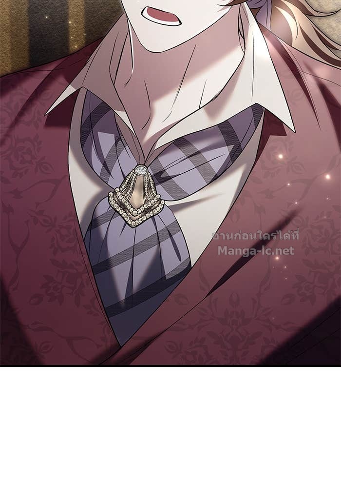 Doujin-Lc- อ่าน โดจิน มังฮวา เกาหลี ญี่ปุ่น จีน แปลไทย ชายาคนสุดท้ายของเจ้าชายไร้หัวใจ ตอนที่ 1 2 3 4 5 6 7 8 9 10 11 12 13 14 ฟรี ไม่มีโฆษณา อ่าน โดจิน Manhwa เกาหลี ญี่ปุ่น จีน เรามีครบ คัดมาให้เน้นๆ โดจิน 18+ รับประกันความฟินโดย Doujin Lc