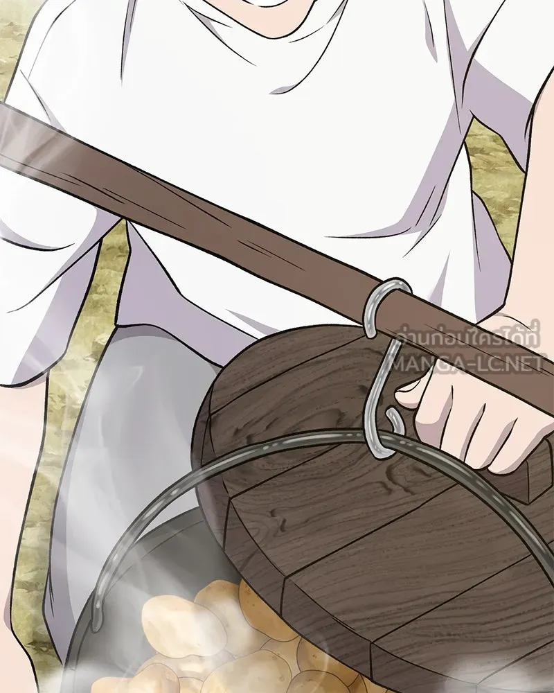 ปลูกผักพิชิตหอคอย ตอนที่ 52 รูปที่ 198