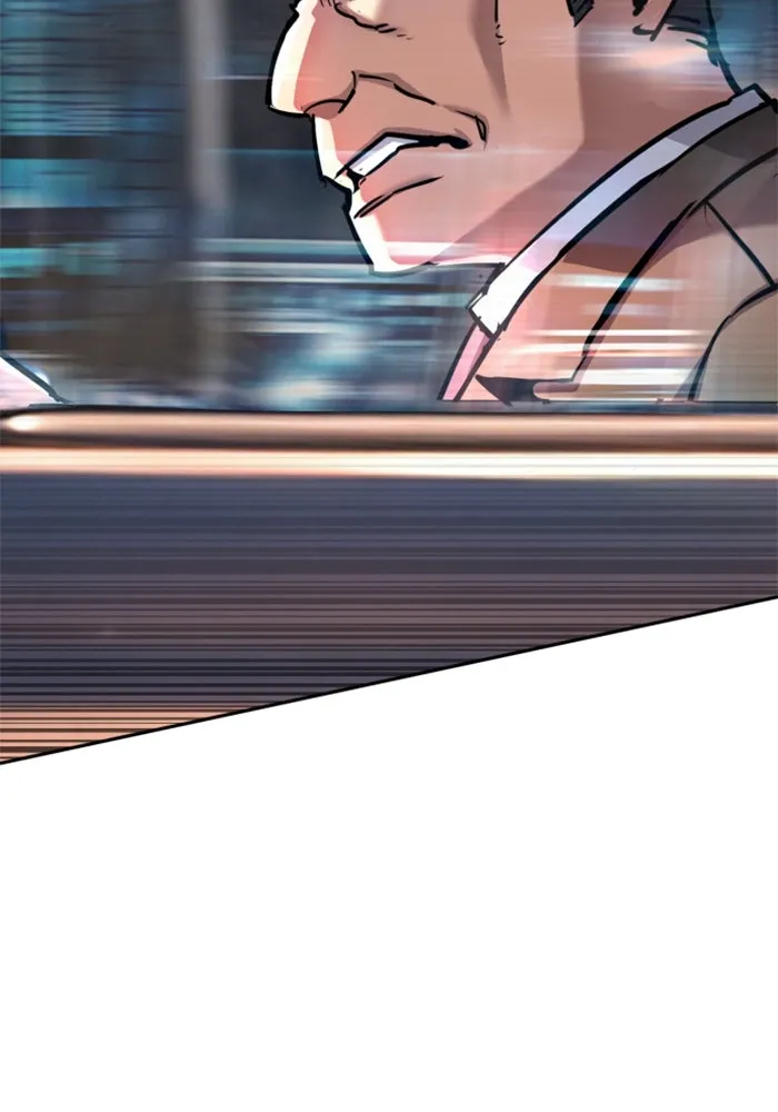 พี่ชายสายบอดี้การ์ด ตอนที่ 230 รูปที่ 38