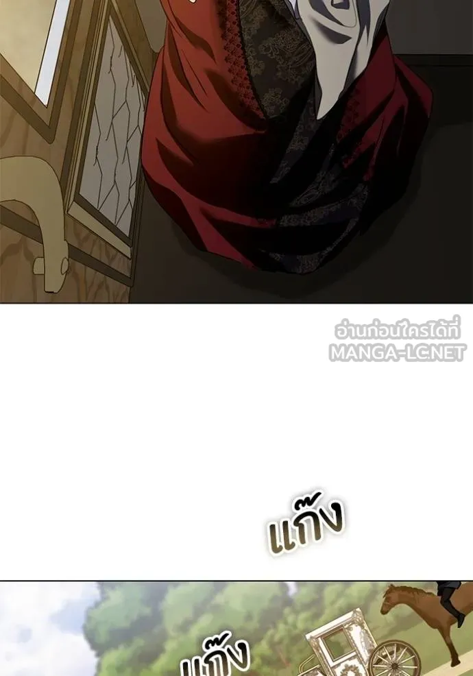 ทางหลุดพ้นของ ตอนที่ 73 รูปที่ 48