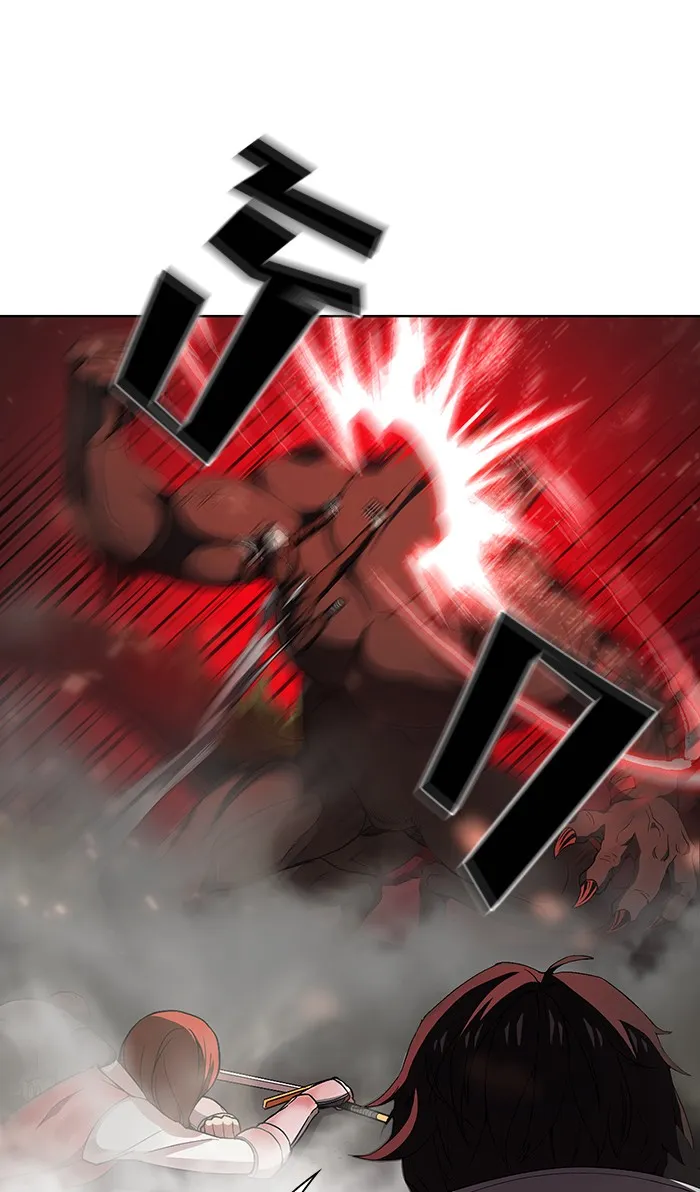 ผู้เล่นขั้นเทพแห่งหอคอยฝึกสอน ตอนที่ 02 รูปที่ 22