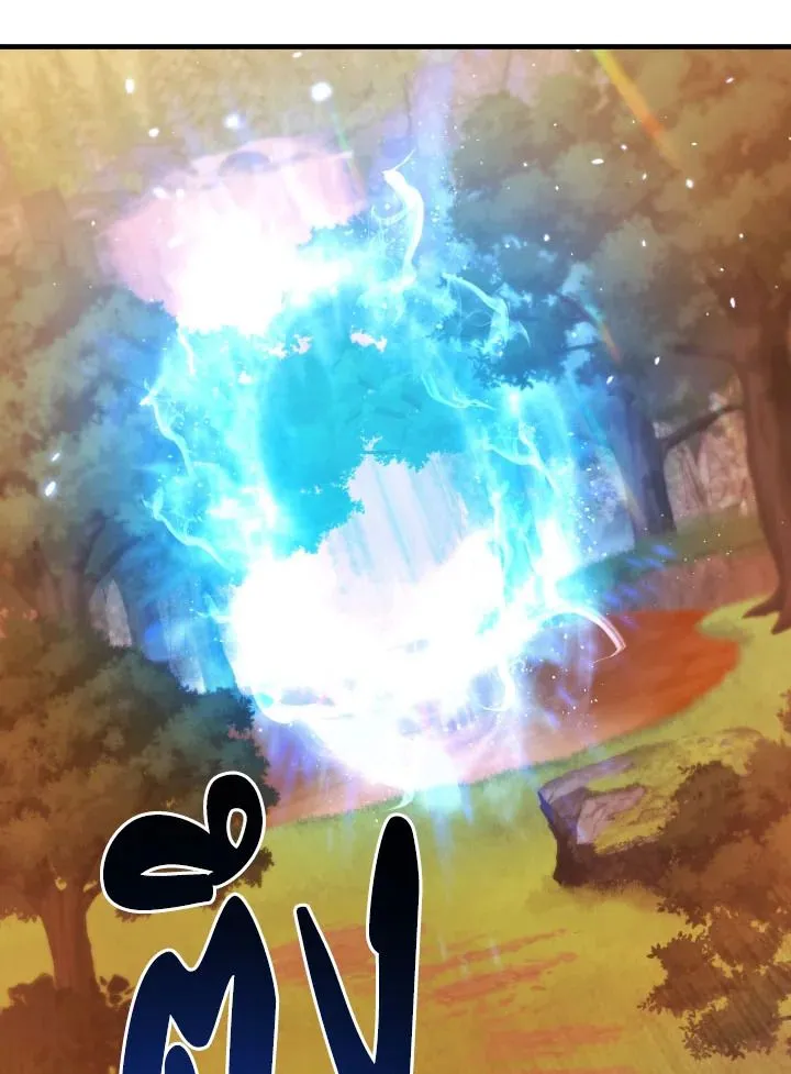 The Hero Returns ตอนที่ ตอนที่ 112 รูปที่ 56