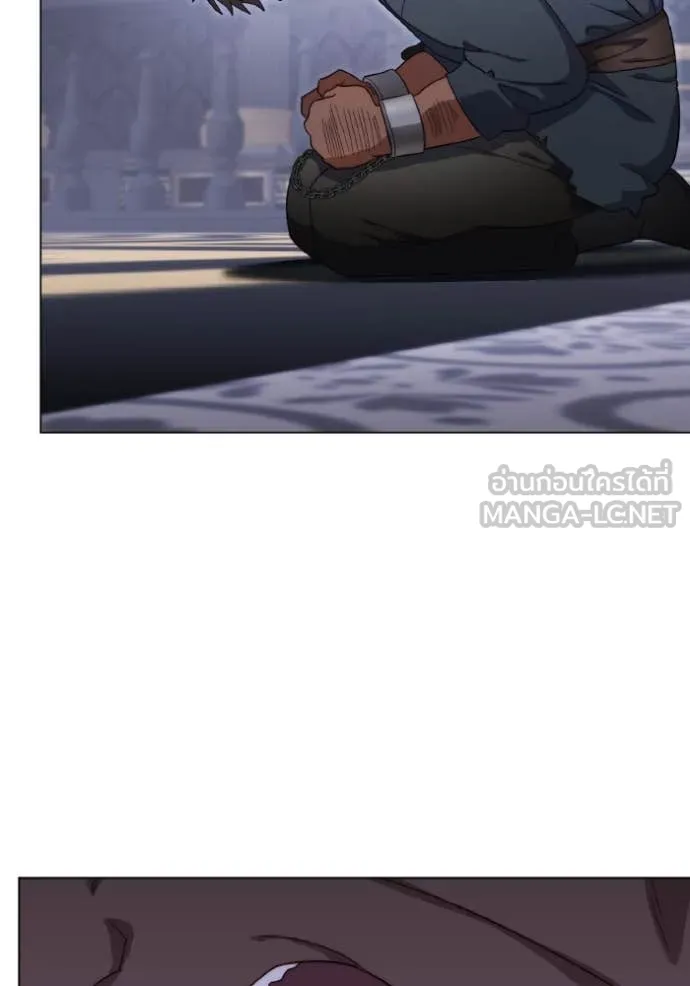 ราชินีจอมมาร ตอนที่ 46 รูปที่ 65