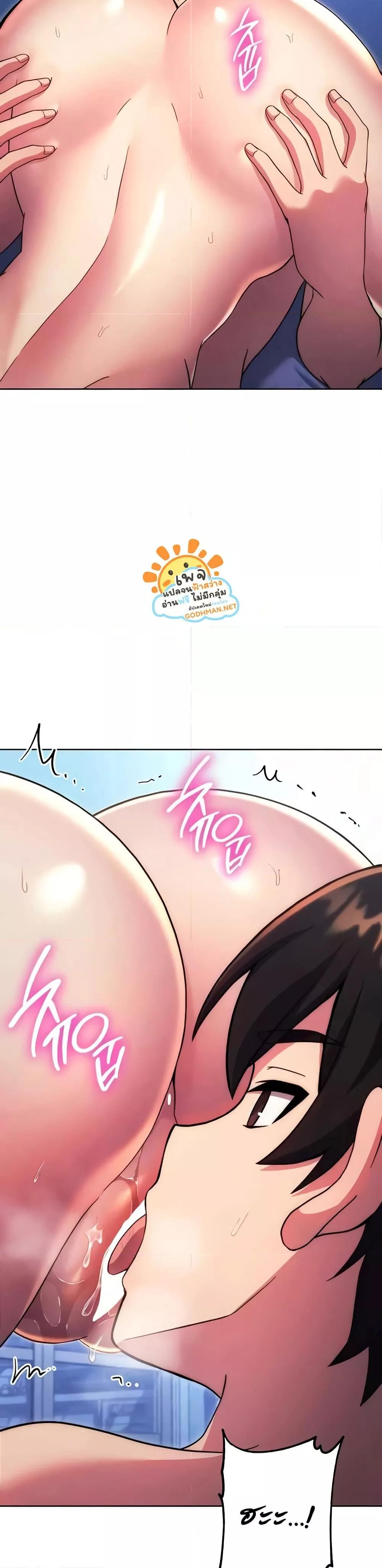 Doujin-Lc- อ่าน โดจิน มังฮวา เกาหลี ญี่ปุ่น จีน แปลไทย Love Choice ตอนที่ 1 2 3 4 5 6 7 8 9 10 11 12 13 14 ฟรี ไม่มีโฆษณา อ่าน โดจิน Manhwa เกาหลี ญี่ปุ่น จีน เรามีครบ คัดมาให้เน้นๆ โดจิน 18+ รับประกันความฟินโดย  Doujin Lc