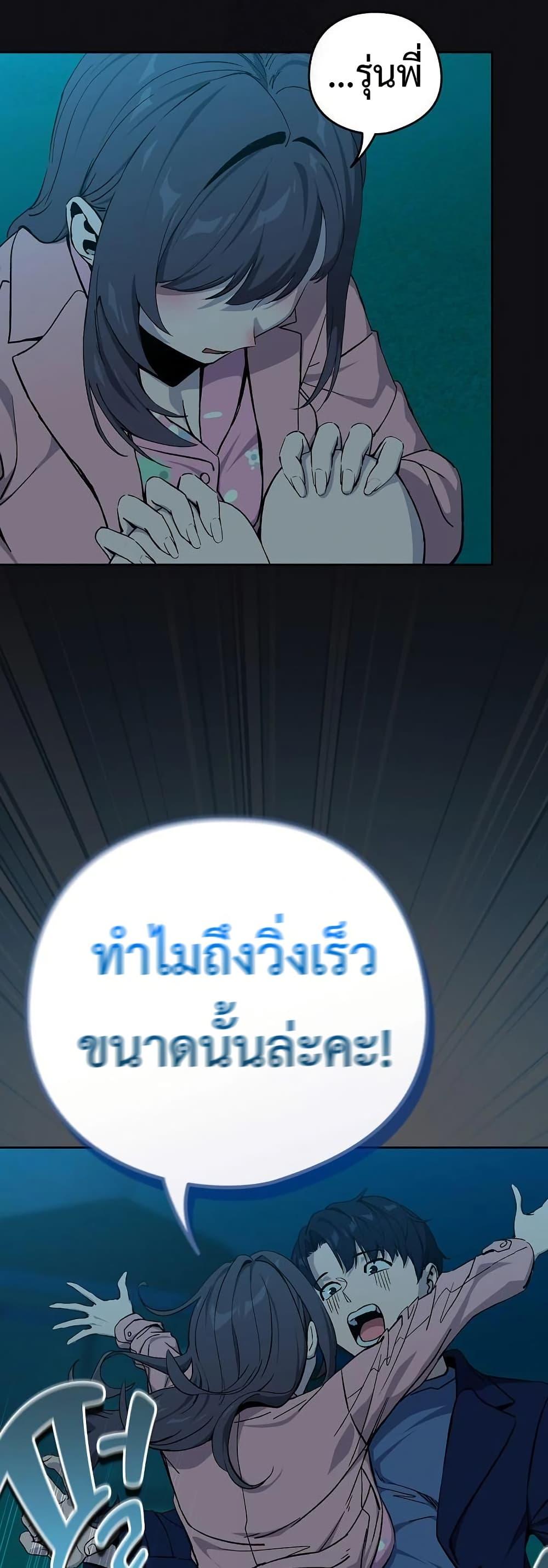 Doujin-Lc- อ่าน โดจิน มังฮวา เกาหลี ญี่ปุ่น จีน แปลไทย After Work Love ตอนที่ 1 2 3 4 5 6 7 8 9 10 11 12 13 14 ฟรี ไม่มีโฆษณา อ่าน โดจิน Manhwa เกาหลี ญี่ปุ่น จีน เรามีครบ คัดมาให้เน้นๆ โดจิน 18+ รับประกันความฟินโดย  Doujin Lc