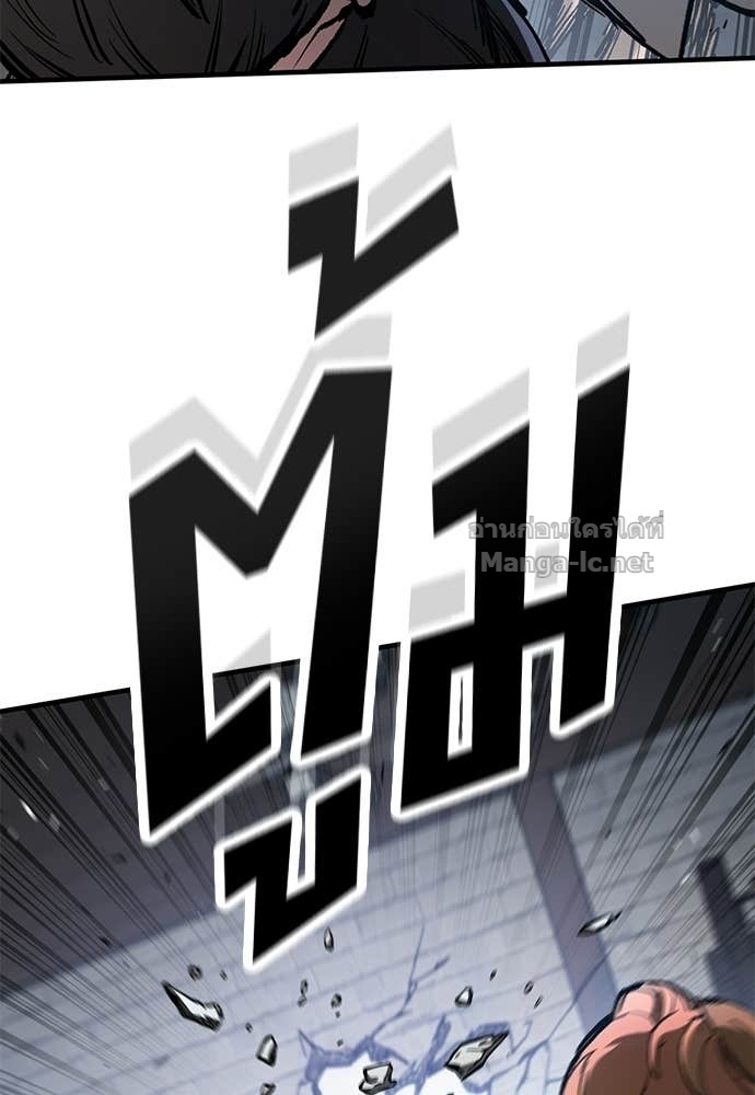 Doujin-Lc- อ่าน โดจิน มังฮวา เกาหลี ญี่ปุ่น จีน แปลไทย อัศวินวันเดียว ตอนที่ 1 2 3 4 5 6 7 8 9 10 11 12 13 14 ฟรี ไม่มีโฆษณา อ่าน โดจิน Manhwa เกาหลี ญี่ปุ่น จีน เรามีครบ คัดมาให้เน้นๆ โดจิน 18+ รับประกันความฟินโดย Doujin Lc