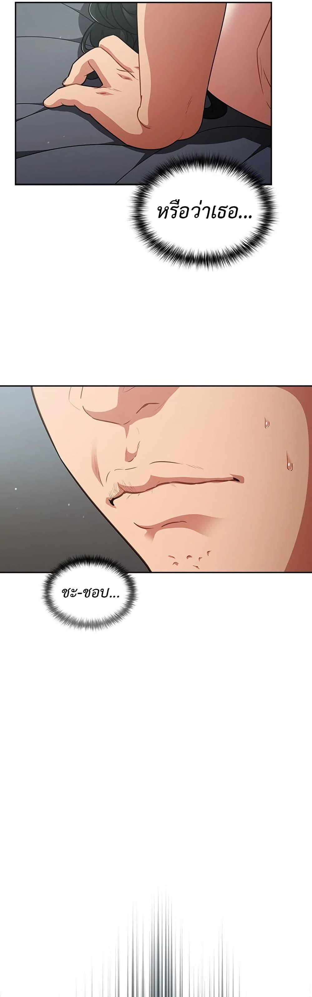 Doujin-Lc- อ่าน โดจิน มังฮวา เกาหลี ญี่ปุ่น จีน แปลไทย Idiot Virus ตอนที่ 1 2 3 4 5 6 7 8 9 10 11 12 13 14 ฟรี ไม่มีโฆษณา อ่าน โดจิน Manhwa เกาหลี ญี่ปุ่น จีน เรามีครบ คัดมาให้เน้นๆ โดจิน 18+ รับประกันความฟินโดย  Doujin Lc