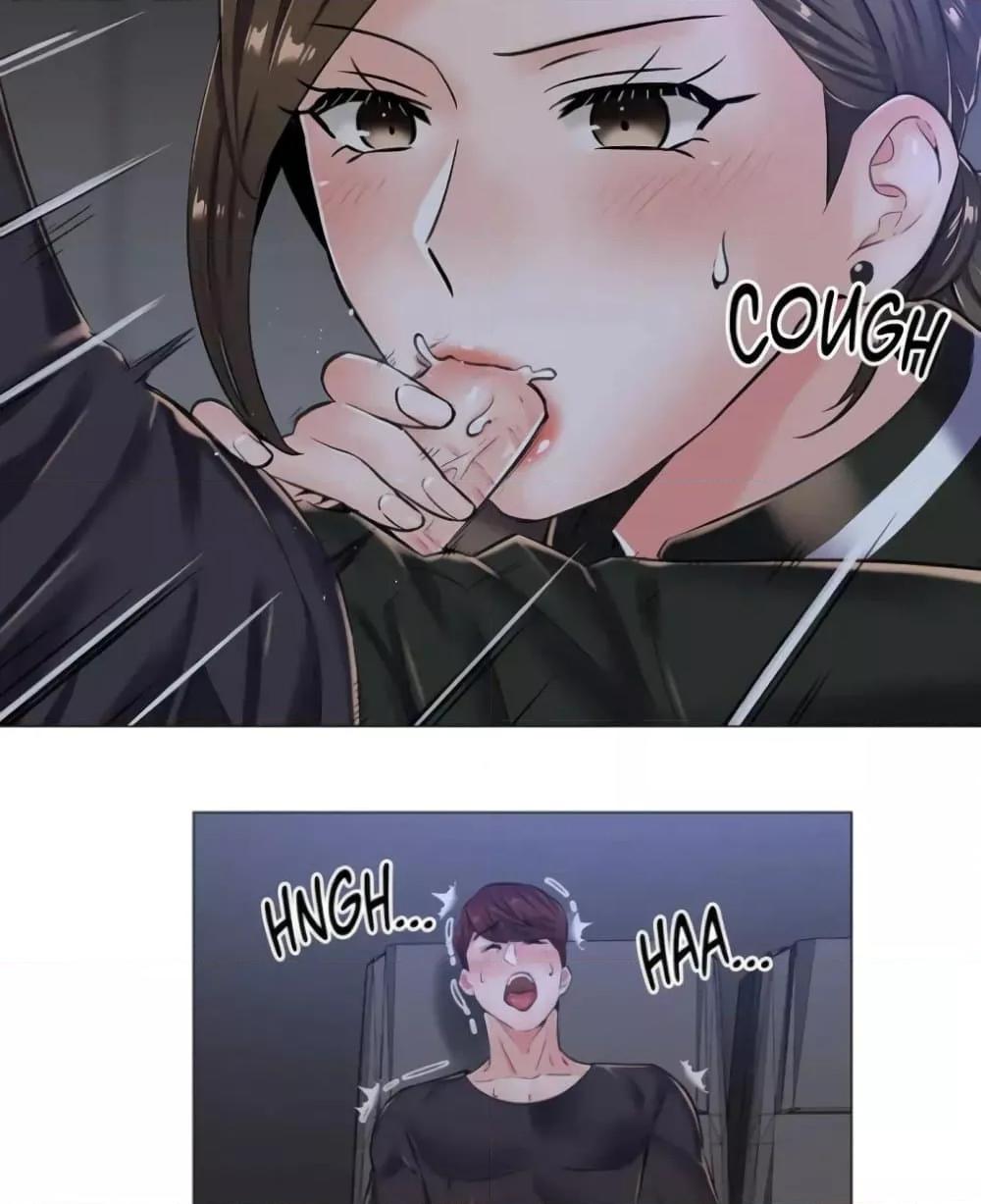 Doujin-Lc- อ่าน โดจิน มังฮวา เกาหลี ญี่ปุ่น จีน แปลไทย The Game Fatal Doctor ตอนที่ 1 2 3 4 5 6 7 8 9 10 11 12 13 14 ฟรี ไม่มีโฆษณา อ่าน โดจิน Manhwa เกาหลี ญี่ปุ่น จีน เรามีครบ คัดมาให้เน้นๆ โดจิน 18+ รับประกันความฟินโดย  Doujin Lc