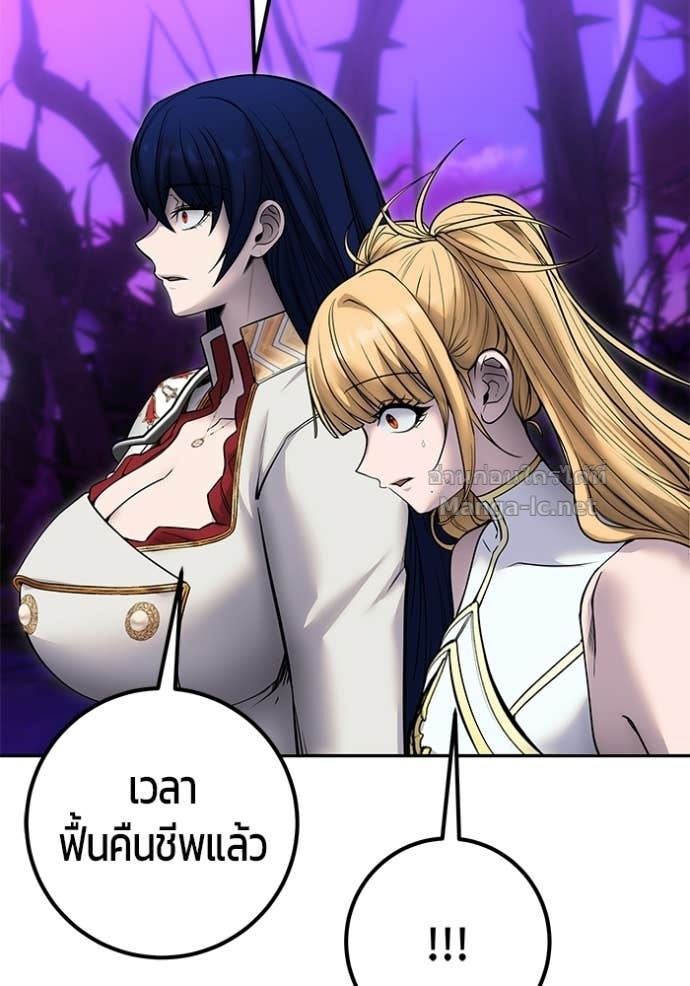 Doujin-Lc- อ่าน โดจิน มังฮวา เกาหลี ญี่ปุ่น จีน แปลไทย แกร่งเกินผู้กล้า แต่ซ่าไม่ได้ ตอนที่ 1 2 3 4 5 6 7 8 9 10 11 12 13 14 ฟรี ไม่มีโฆษณา อ่าน โดจิน Manhwa เกาหลี ญี่ปุ่น จีน เรามีครบ คัดมาให้เน้นๆ โดจิน 18+ รับประกันความฟินโดย Doujin Lc