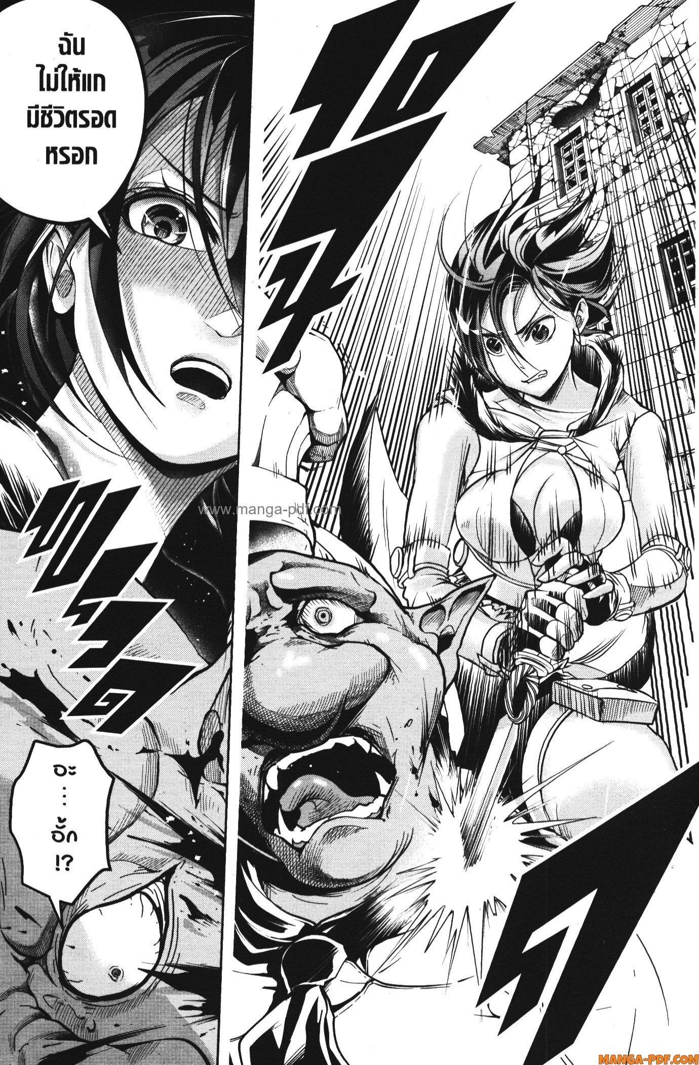 Manga-lc-com อ่านมังงะ อ่านการ์ตูน ออนไลน์ ฟรี Shitsugyou Kenja no Nariagari ตอนที่ 1 2 3 4 5 6 7 8 9 10 11 12 13 14 ฟรี ไม่มีโฆษณา Manga-lc - อ่าน มังงะ อ่าน การ์ตูน ออนไลน์ อ่านมังงะ ฟรี