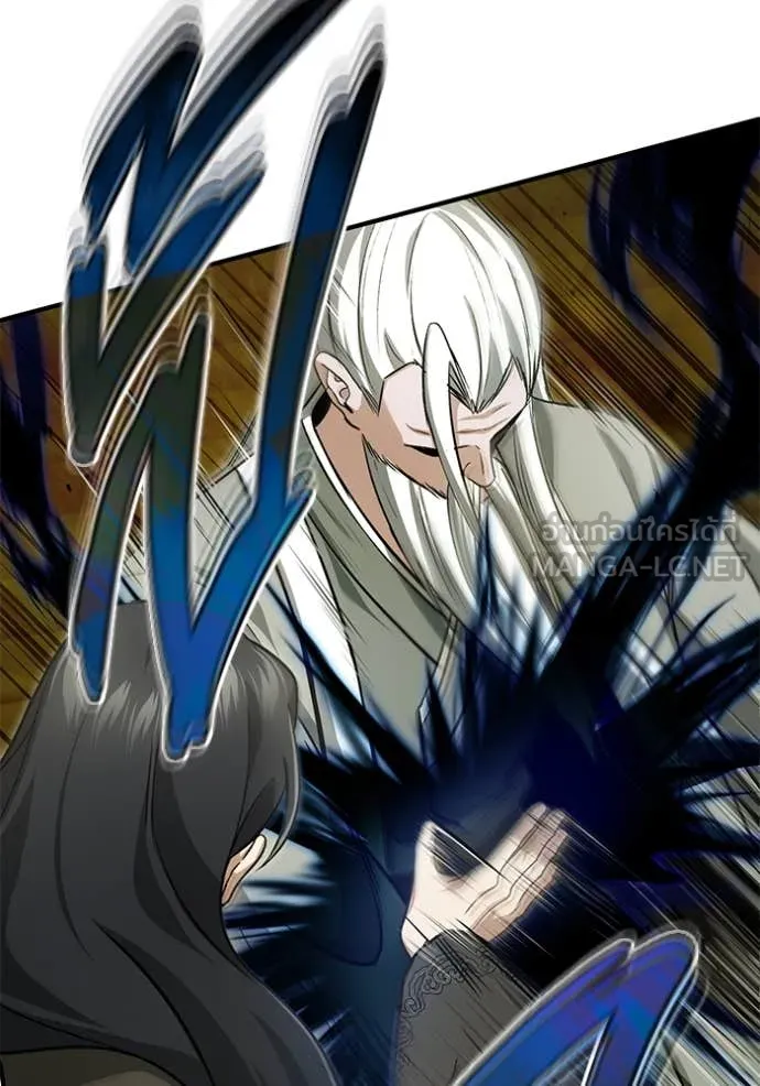 Regressor’s Life Aft ตอนที่ 88 รูปที่ 66