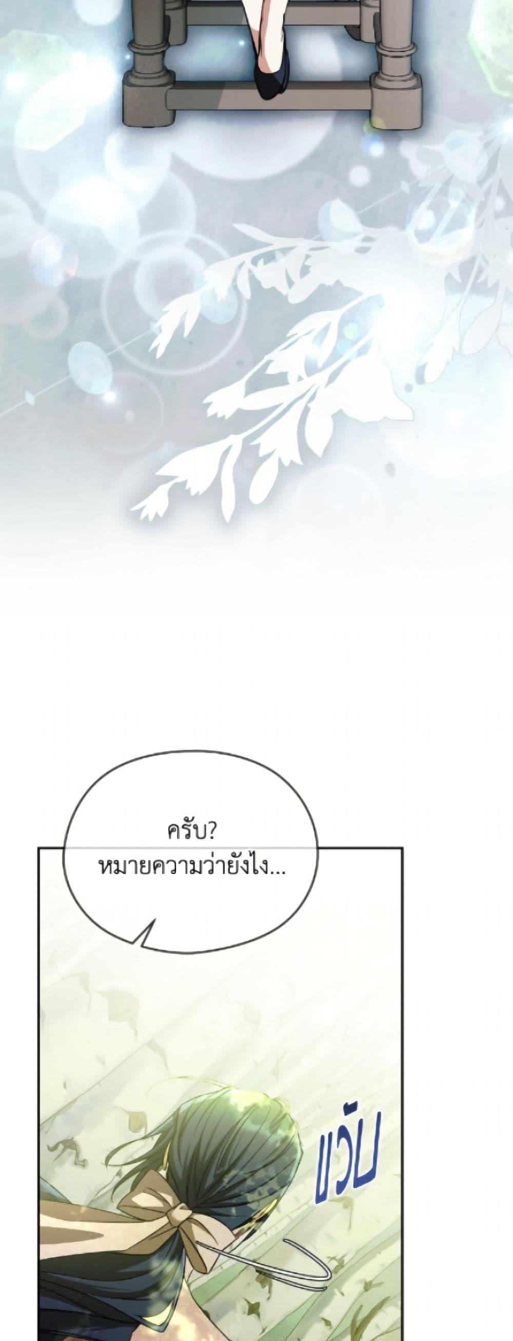 Manga-lc-com อ่านมังงะ อ่านการ์ตูน ออนไลน์ ฟรี I Don’t Want to Work! ตอนที่ 1 2 3 4 5 6 7 8 9 10 11 12 13 14 ฟรี ไม่มีโฆษณา Manga-lc - อ่าน มังงะ อ่าน การ์ตูน ออนไลน์ อ่านมังงะ ฟรี