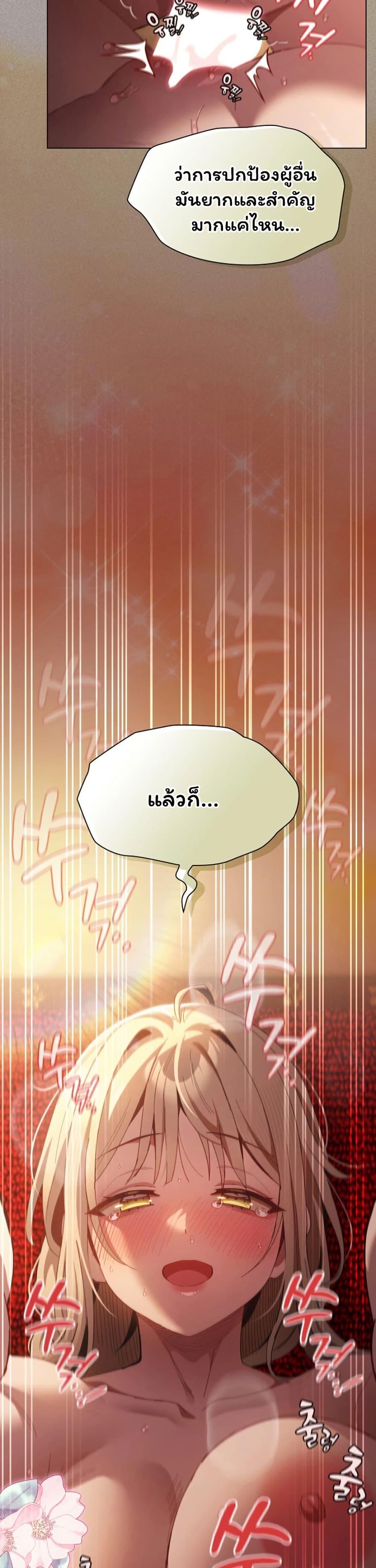 Doujin-Lc- อ่าน โดจิน มังฮวา เกาหลี ญี่ปุ่น จีน แปลไทย Believe Me! ตอนที่ 1 2 3 4 5 6 7 8 9 10 11 12 13 14 ฟรี ไม่มีโฆษณา อ่าน โดจิน Manhwa เกาหลี ญี่ปุ่น จีน เรามีครบ คัดมาให้เน้นๆ โดจิน 18+ รับประกันความฟินโดย  Doujin Lc