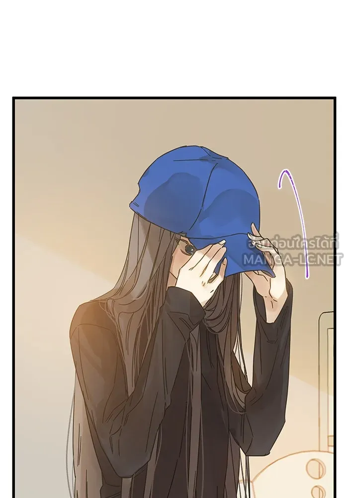 ฉันมันร้าย หรือเพราะโลกไม่น่ารัก ตอนที่ 140 รูปที่ 45