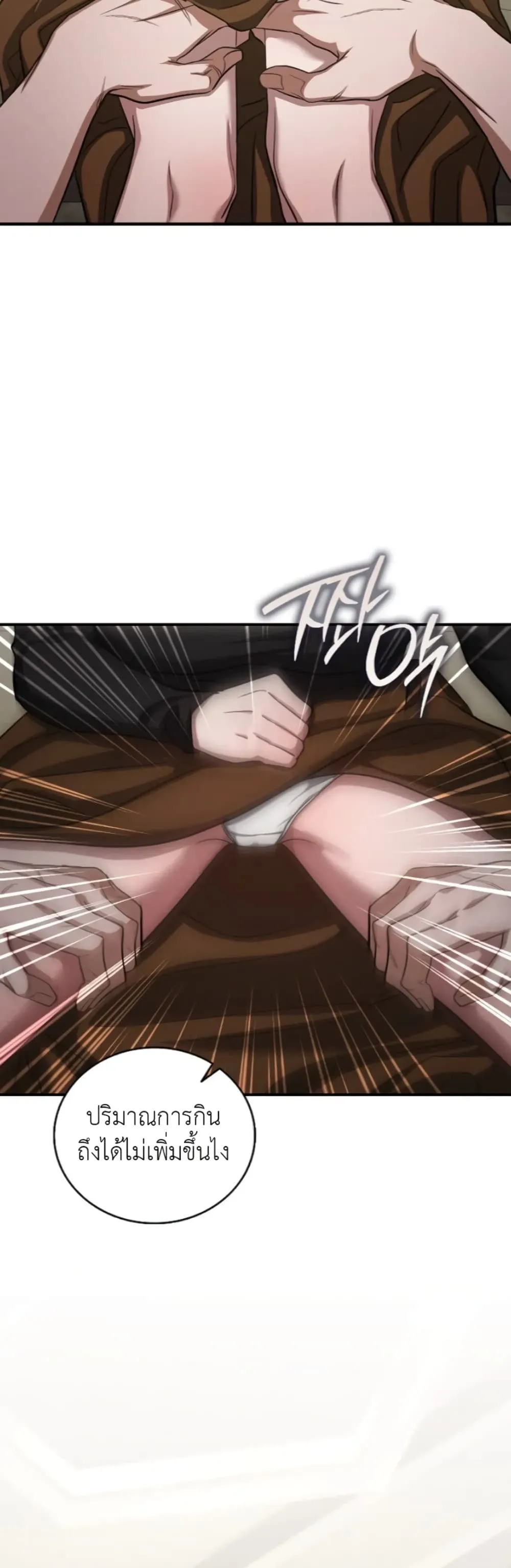 Manga-lc-com อ่านมังงะ อ่านการ์ตูน ออนไลน์ ฟรี Bastard Uncle ตอนที่ 1 2 3 4 5 6 7 8 9 10 11 12 13 14 ฟรี ไม่มีโฆษณา Manga-lc - อ่าน มังงะ อ่าน การ์ตูน ออนไลน์ อ่านมังงะ ฟรี