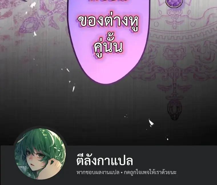 Manga-lc-com อ่านมังงะ อ่านการ์ตูน ออนไลน์ ฟรี The Legendary Assassin Reincarnated as the Beloved Youngest Daughter of a Royal Family ตอนที่ 1 2 3 4 5 6 7 8 9 10 11 12 13 14 ฟรี ไม่มีโฆษณา Manga-lc - อ่าน มังงะ อ่าน การ์ตูน ออนไลน์ อ่านมังงะ ฟรี