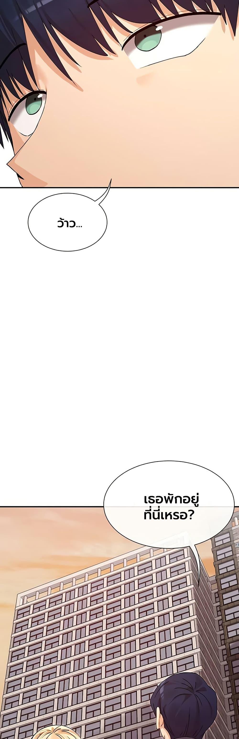 Doujin-Lc- อ่าน โดจิน มังฮวา เกาหลี ญี่ปุ่น จีน แปลไทย You Watch Stuff Like ตอนที่ 1 2 3 4 5 6 7 8 9 10 11 12 13 14 ฟรี ไม่มีโฆษณา อ่าน โดจิน Manhwa เกาหลี ญี่ปุ่น จีน เรามีครบ คัดมาให้เน้นๆ โดจิน 18+ รับประกันความฟินโดย  Doujin Lc