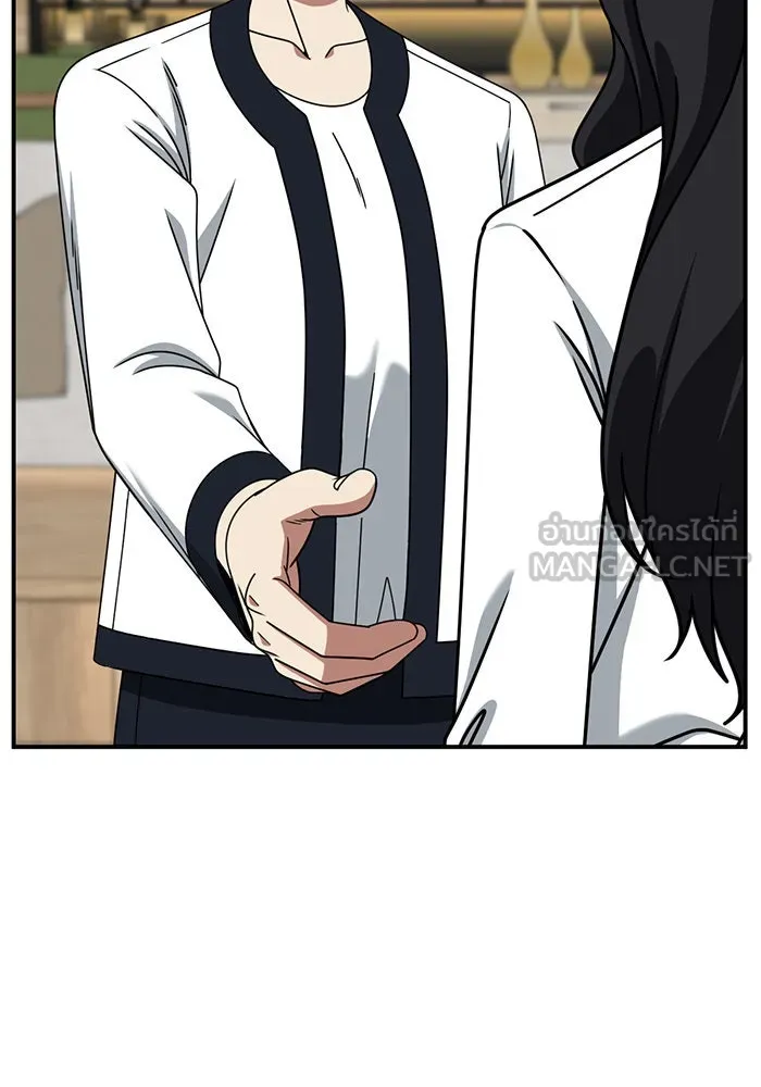 ช่วยเปลี่ยนฉันที ตอนที่ 235. ซีซัน 2 โจเยบิน 17 รูปที่ 96