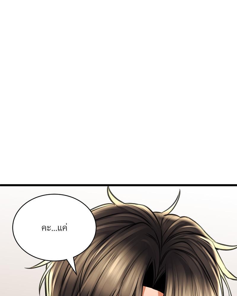 Doujin-Lc- อ่าน โดจิน มังฮวา เกาหลี ญี่ปุ่น จีน แปลไทย Herbal Love Story ตอนที่ 1 2 3 4 5 6 7 8 9 10 11 12 13 14 ฟรี ไม่มีโฆษณา อ่าน โดจิน Manhwa เกาหลี ญี่ปุ่น จีน เรามีครบ คัดมาให้เน้นๆ โดจิน 18+ รับประกันความฟินโดย  Doujin Lc