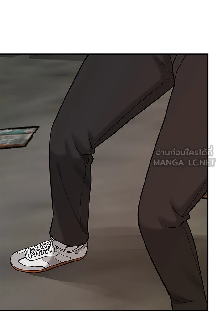 เลวฟาดเลว ตอนที่ 18 รูปที่ 9