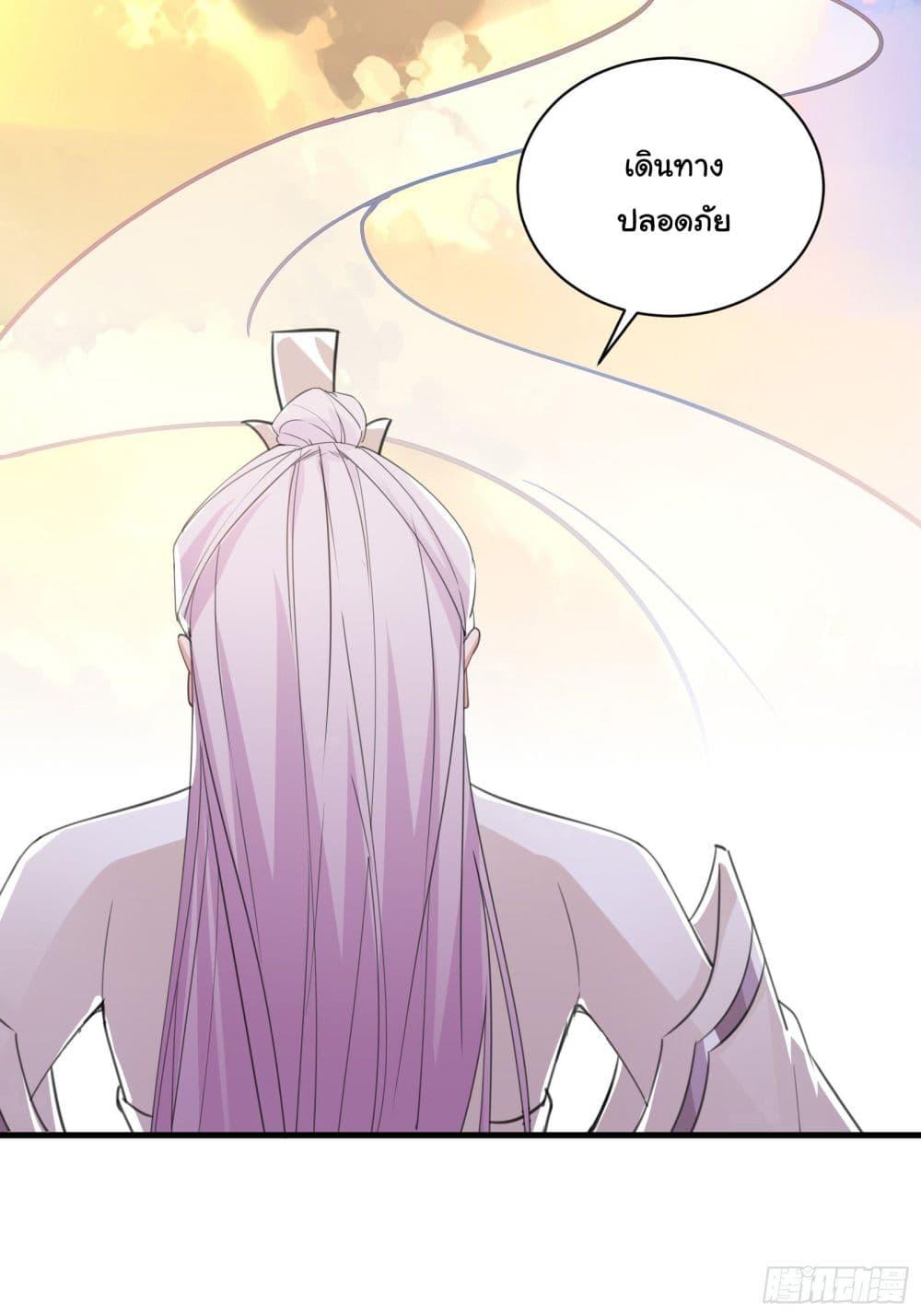 Manga-lc-com อ่านมังงะ อ่านการ์ตูน ออนไลน์ ฟรี Cultivating Immortality Requires a Rich Woman ตอนที่ 1 2 3 4 5 6 7 8 9 10 11 12 13 14 ฟรี ไม่มีโฆษณา Manga-lc - อ่าน มังงะ อ่าน การ์ตูน ออนไลน์ อ่านมังงะ ฟรี