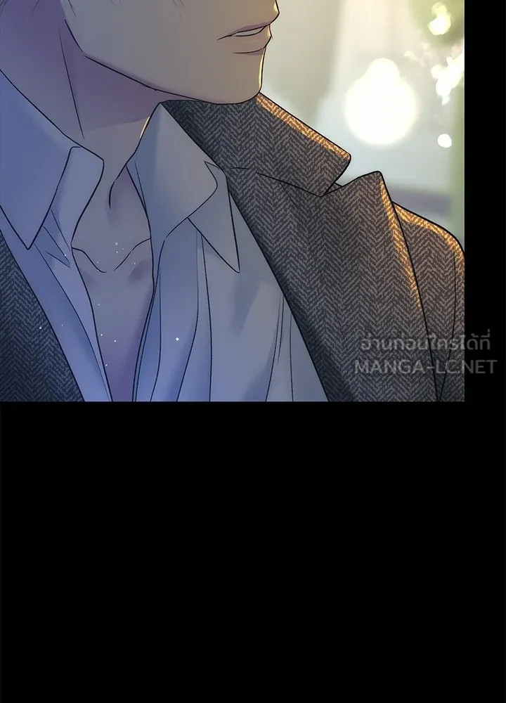 องค์ชายผู้อื้อฉาว ตอนที่ 152 รูปที่ 33