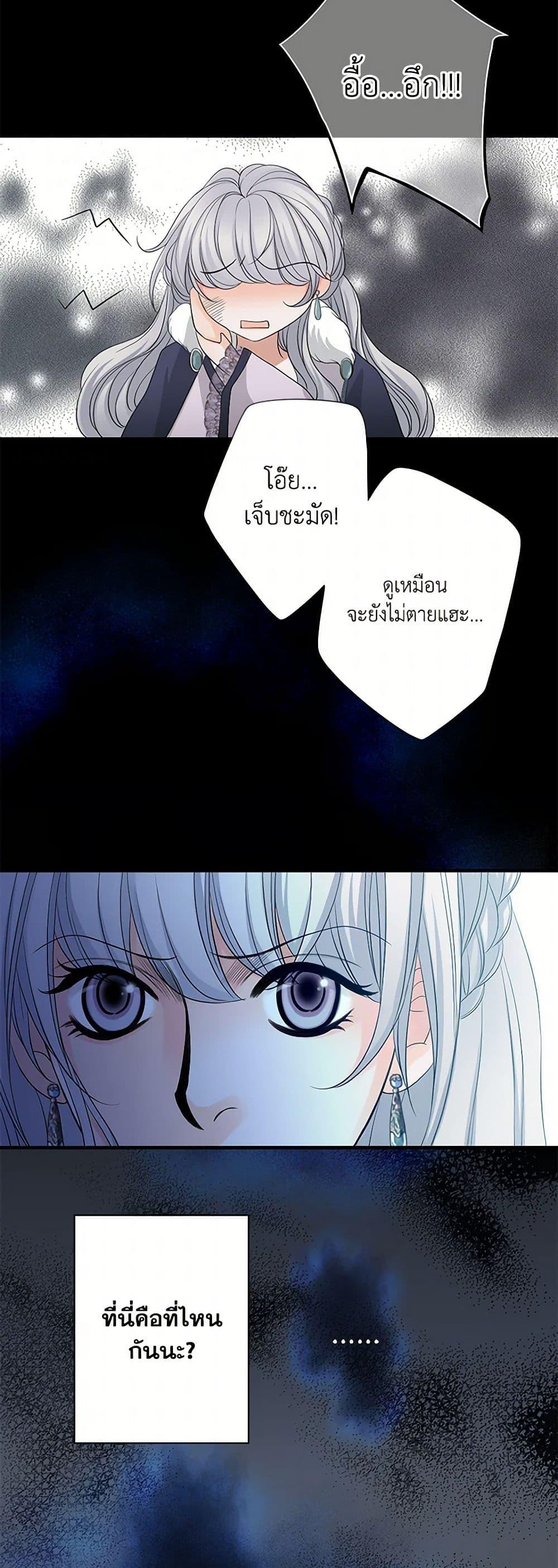 Manga-lc-com อ่านมังงะ อ่านการ์ตูน ออนไลน์ ฟรี The Eighth Bride ตอนที่ 1 2 3 4 5 6 7 8 9 10 11 12 13 14 ฟรี ไม่มีโฆษณา Manga-lc - อ่าน มังงะ อ่าน การ์ตูน ออนไลน์ อ่านมังงะ ฟรี
