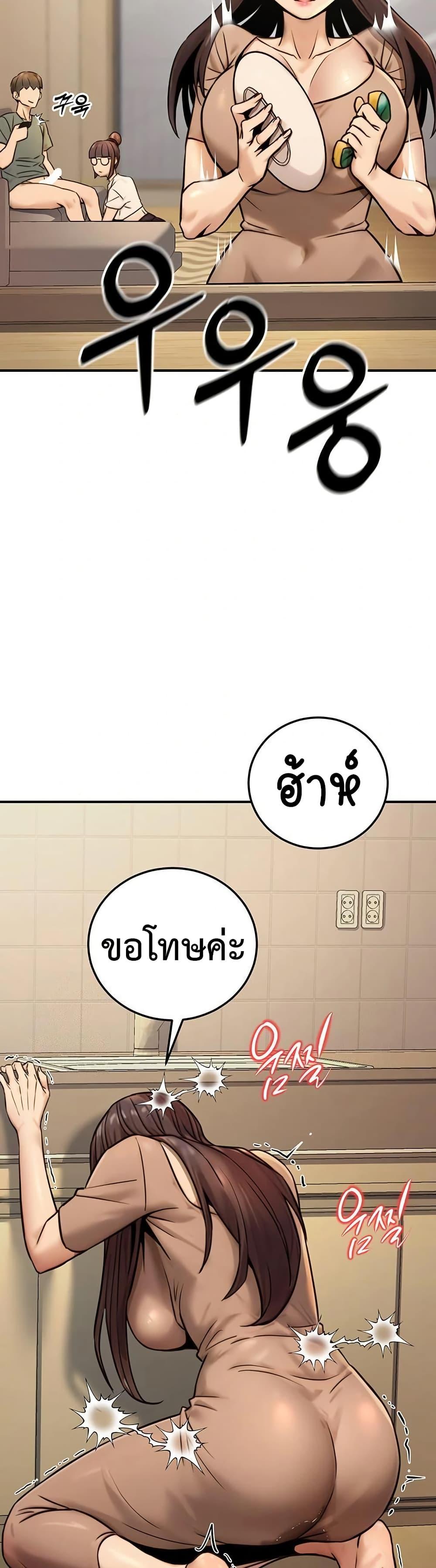 Doujin-Lc- อ่าน โดจิน มังฮวา เกาหลี ญี่ปุ่น จีน แปลไทย The Public ตอนที่ 1 2 3 4 5 6 7 8 9 10 11 12 13 14 ฟรี ไม่มีโฆษณา อ่าน โดจิน Manhwa เกาหลี ญี่ปุ่น จีน เรามีครบ คัดมาให้เน้นๆ โดจิน 18+ รับประกันความฟินโดย  Doujin Lc