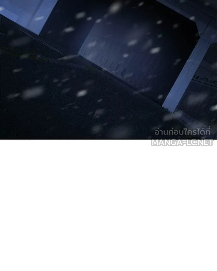 Baek XX ตอนที่ 153 รูปที่ 155