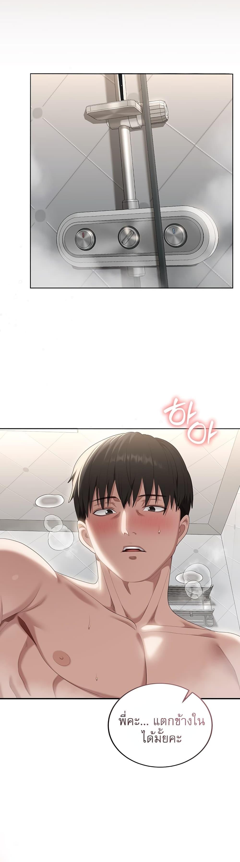 Doujin-Lc- อ่าน โดจิน มังฮวา เกาหลี ญี่ปุ่น จีน แปลไทย Obscene Note ตอนที่ 1 2 3 4 5 6 7 8 9 10 11 12 13 14 ฟรี ไม่มีโฆษณา อ่าน โดจิน Manhwa เกาหลี ญี่ปุ่น จีน เรามีครบ คัดมาให้เน้นๆ โดจิน 18+ รับประกันความฟินโดย  Doujin Lc