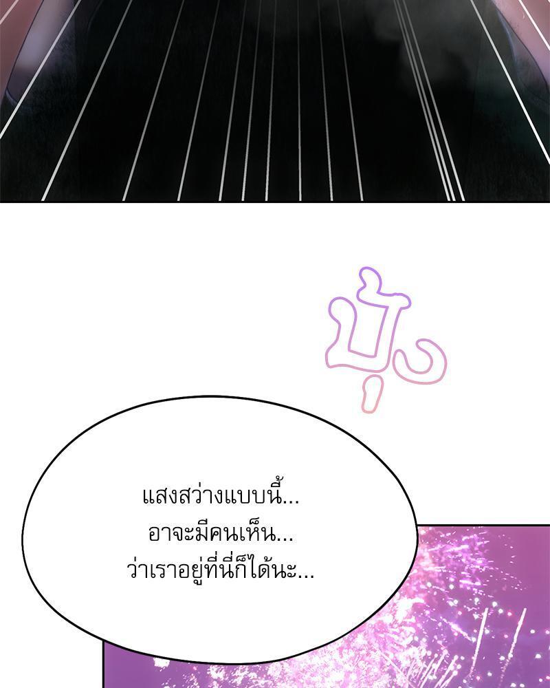 Doujin-Lc- อ่าน โดจิน มังฮวา เกาหลี ญี่ปุ่น จีน แปลไทย From Today My Favorite ตอนที่ 1 2 3 4 5 6 7 8 9 10 11 12 13 14 ฟรี ไม่มีโฆษณา อ่าน โดจิน Manhwa เกาหลี ญี่ปุ่น จีน เรามีครบ คัดมาให้เน้นๆ โดจิน 18+ รับประกันความฟินโดย  Doujin Lc