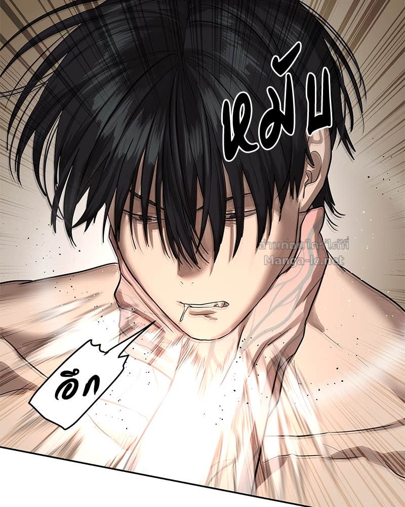 Doujin-Lc- อ่าน โดจิน มังฮวา เกาหลี ญี่ปุ่น จีน แปลไทย ข้าราชการพิเศษ ตอนที่ 1 2 3 4 5 6 7 8 9 10 11 12 13 14 ฟรี ไม่มีโฆษณา อ่าน โดจิน Manhwa เกาหลี ญี่ปุ่น จีน เรามีครบ คัดมาให้เน้นๆ โดจิน 18+ รับประกันความฟินโดย Doujin Lc