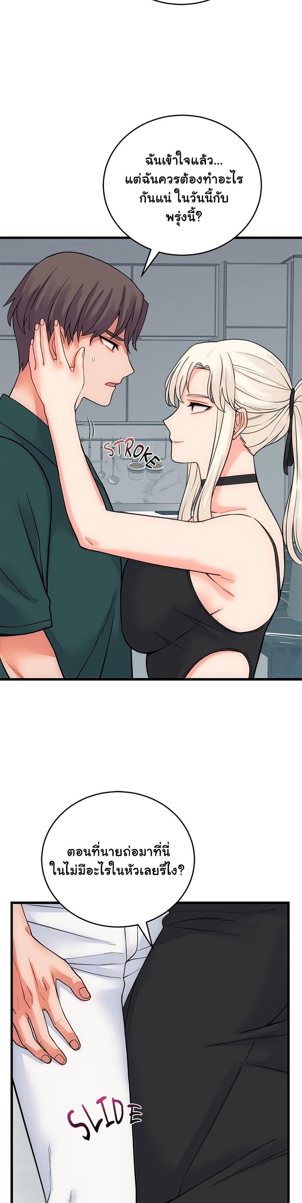 Doujin-Lc- อ่าน โดจิน มังฮวา เกาหลี ญี่ปุ่น จีน แปลไทย From Pauper ตอนที่ 1 2 3 4 5 6 7 8 9 10 11 12 13 14 ฟรี ไม่มีโฆษณา อ่าน โดจิน Manhwa เกาหลี ญี่ปุ่น จีน เรามีครบ คัดมาให้เน้นๆ โดจิน 18+ รับประกันความฟินโดย  Doujin Lc