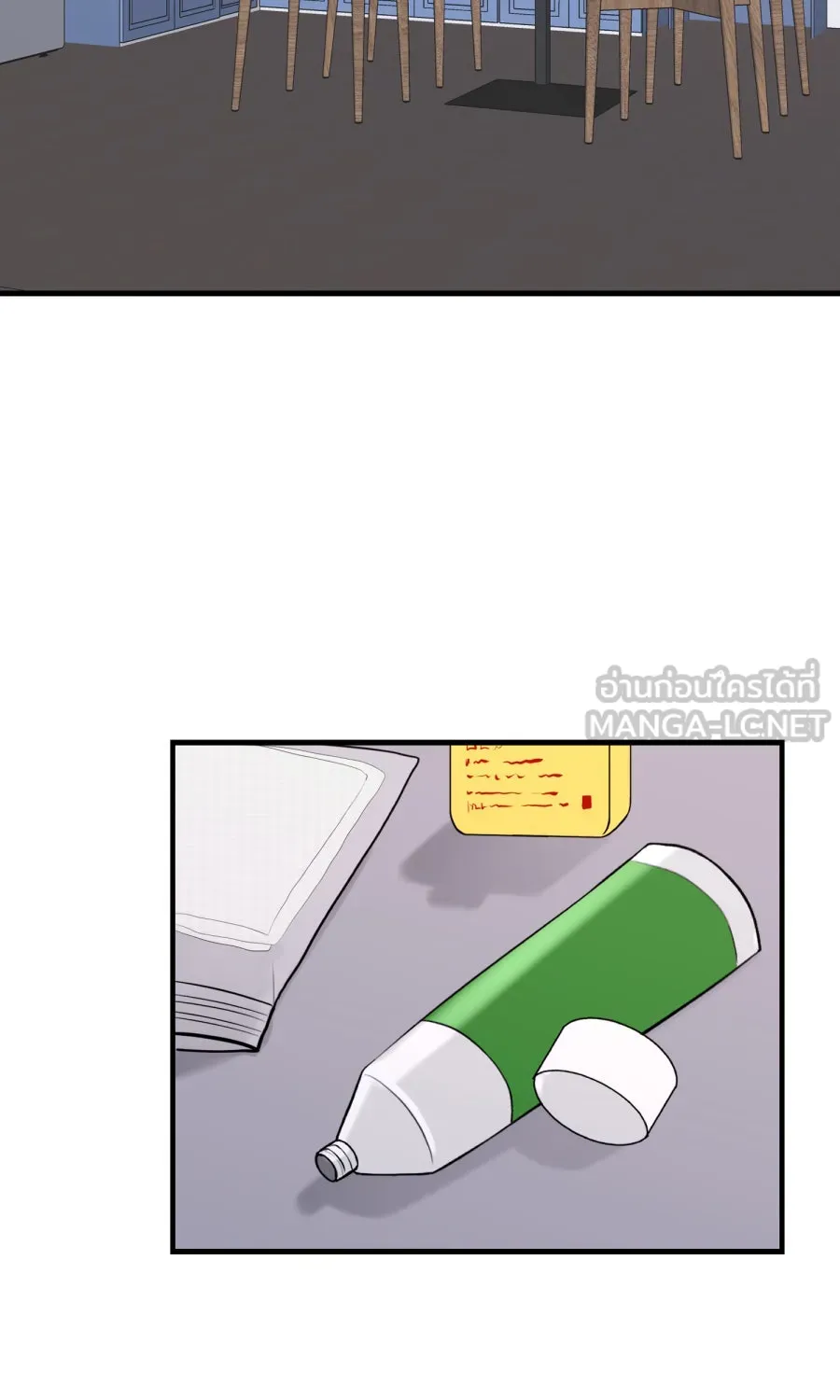 ตื่นมาอีกทีก็เป็นนายเอกไปซะแล้ว ตอนที่ 58 เชื่อใจ รูปที่ 3