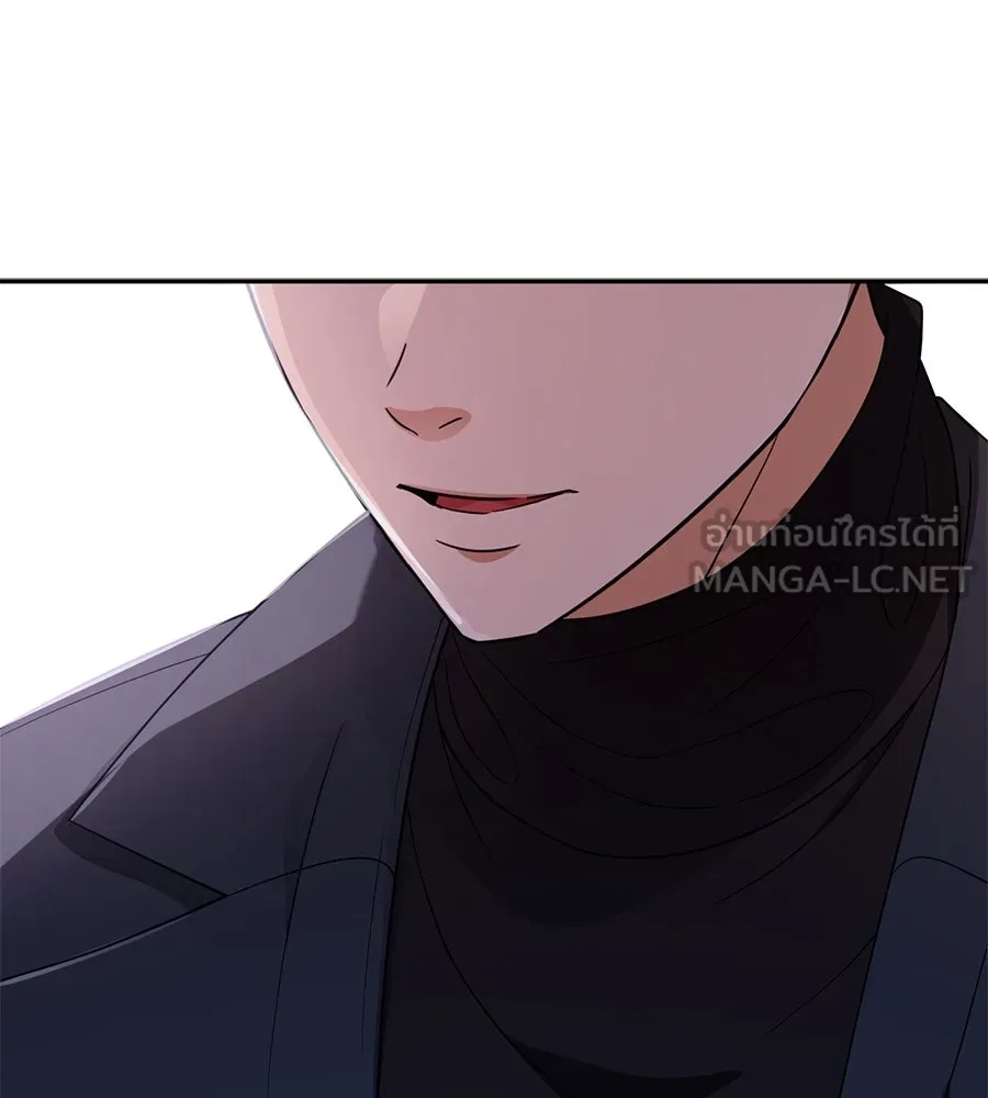 คอลเซ็นเตอร์เปลี่ยนชีวิต ตอนที่ 38 นักแสดงหมายเลข 1 รูปที่ 156