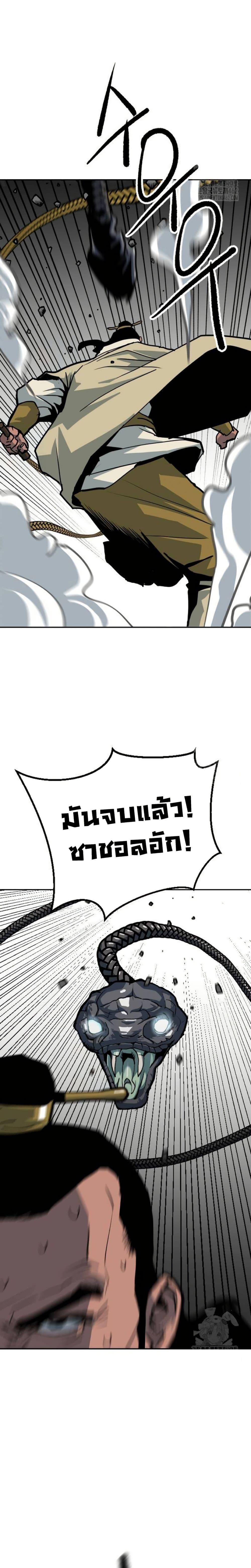 Manga-lc-com อ่านมังงะ อ่านการ์ตูน ออนไลน์ ฟรี The Tales of Heaven and Earth ตอนที่ 1 2 3 4 5 6 7 8 9 10 11 12 13 14 ฟรี ไม่มีโฆษณา Manga-lc - อ่าน มังงะ อ่าน การ์ตูน ออนไลน์ อ่านมังงะ ฟรี