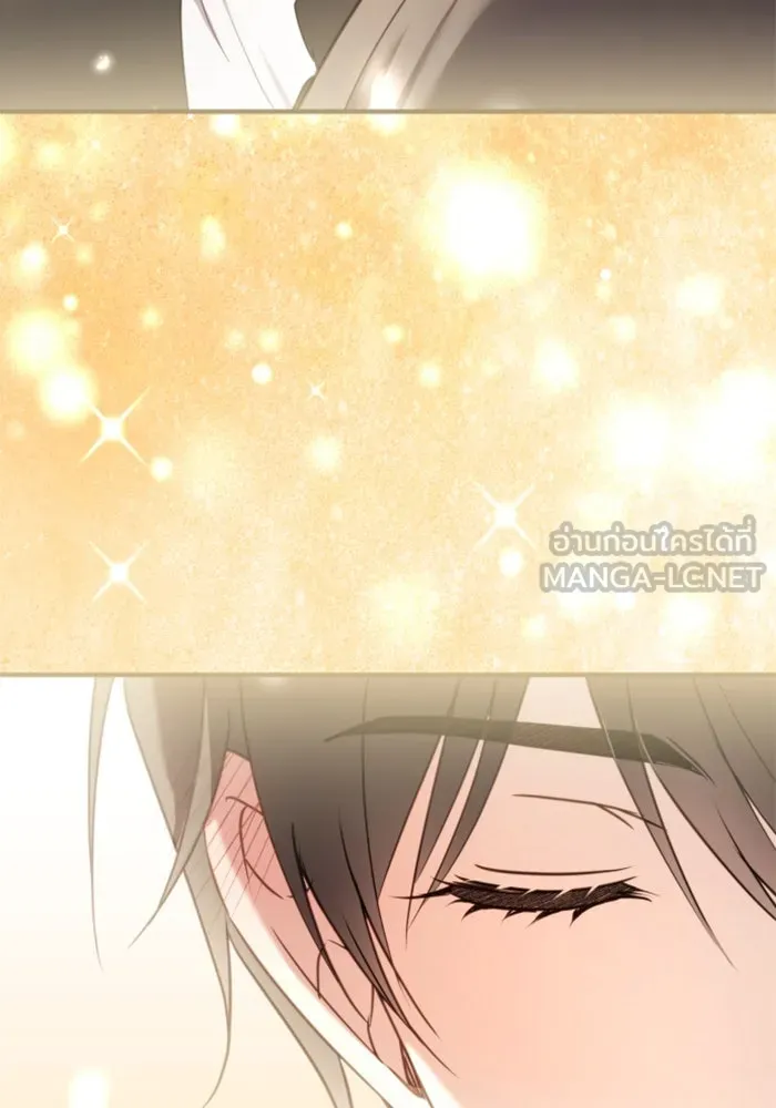ตัวร้ายอย่างฉันขออยู่อย่างสงบ ตอนที่ 27 รูปที่ 42