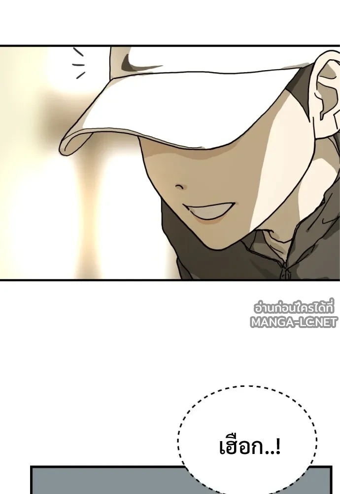 Manga-lc-com อ่านมังงะ อ่านการ์ตูน ออนไลน์ ฟรี วันดีคืนดี โซลก็ ตอนที่ 1 2 3 4 5 6 7 8 9 10 11 12 13 14 ฟรี ไม่มีโฆษณา Manga-lc - อ่าน มังงะ อ่าน การ์ตูน ออนไลน์ อ่านมังงะ ฟรี