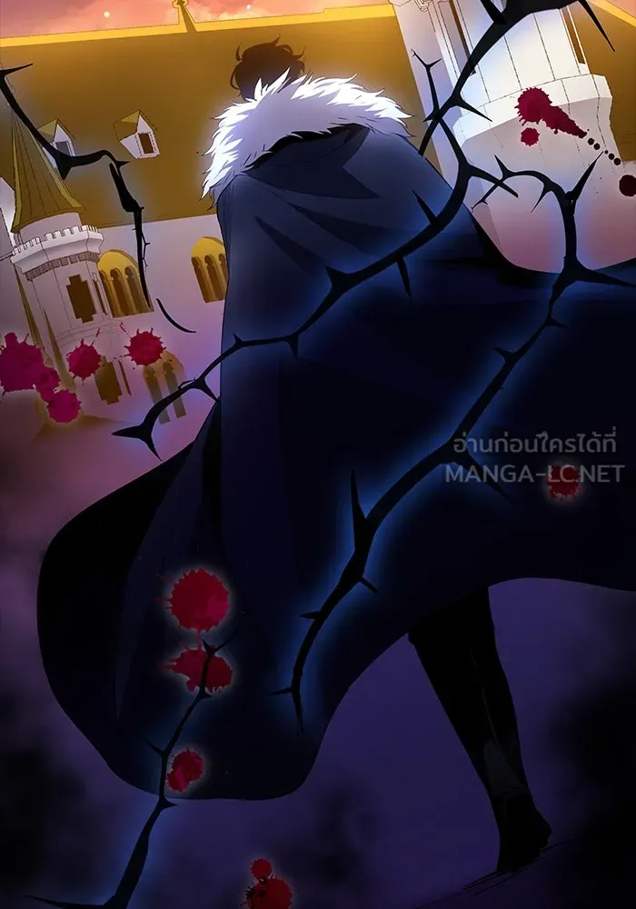 ฟิลเลียโรเซ่กับคำทำนายแห่งมงกุฎหนาม ตอนที่ 58 รูปที่ 51