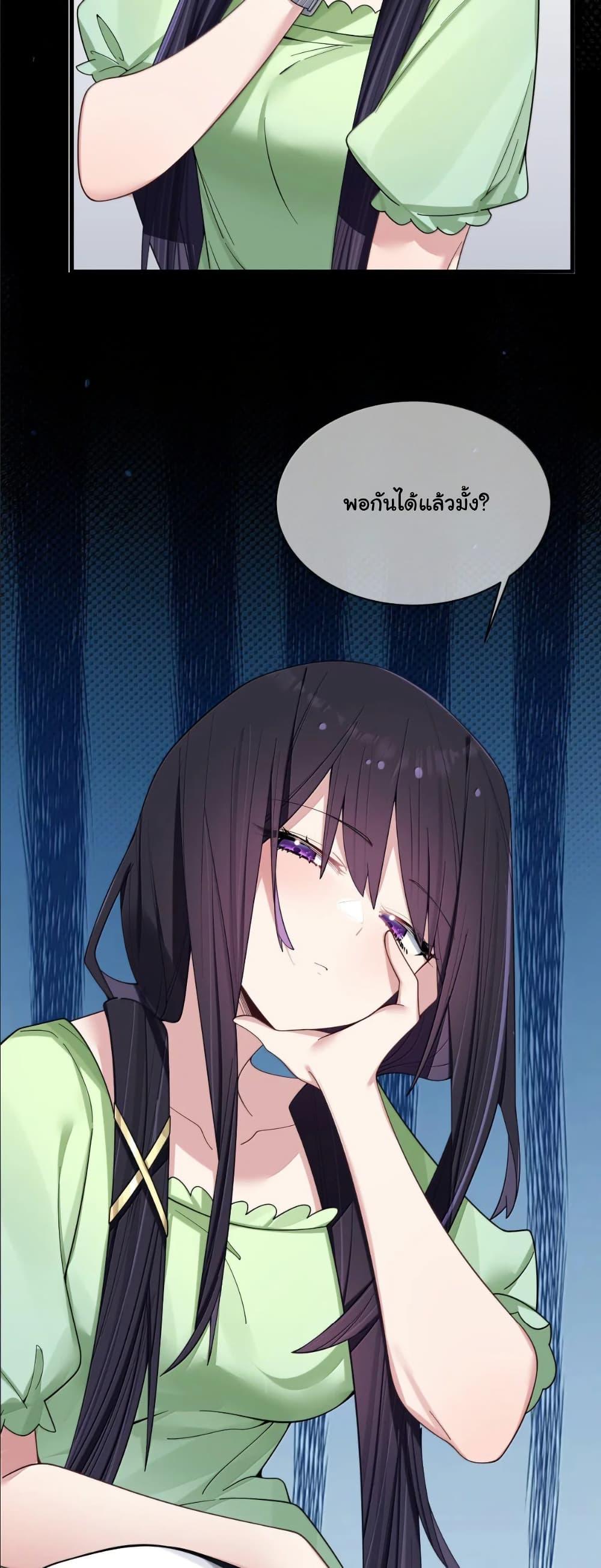 Manga-lc-com อ่านมังงะ อ่านการ์ตูน ออนไลน์ ฟรี Fake Girlfriend My Fault ตอนที่ 1 2 3 4 5 6 7 8 9 10 11 12 13 14 ฟรี ไม่มีโฆษณา Manga-lc - อ่าน มังงะ อ่าน การ์ตูน ออนไลน์ อ่านมังงะ ฟรี