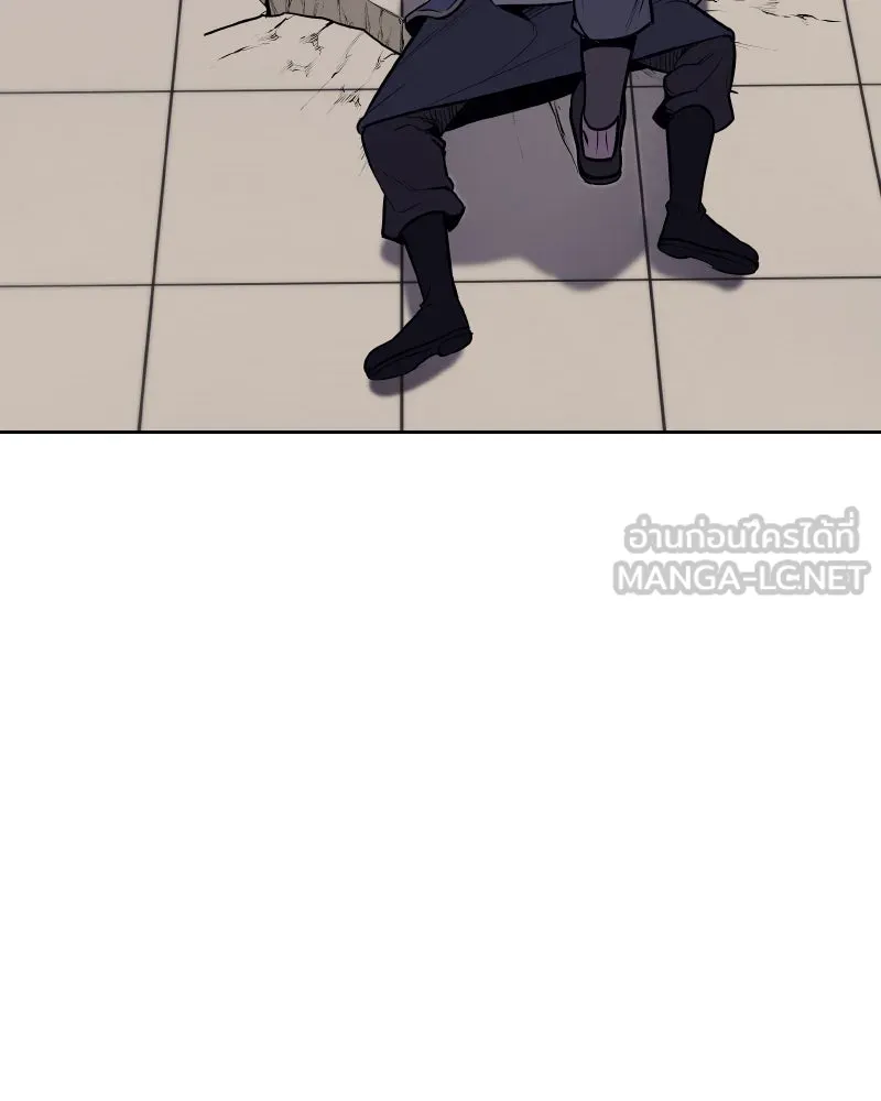 เกิดอีกทีเป็นว่าที่ประมุขลัทธิมาร ตอนที่ 57 รูปที่ 57