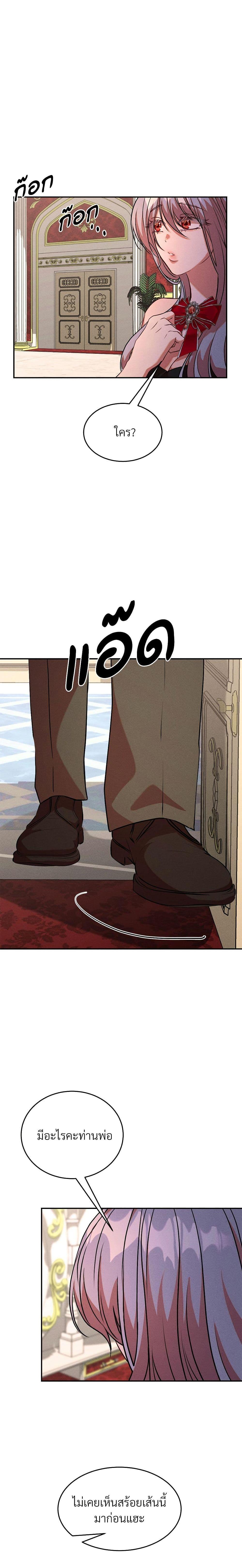 Manga-lc-com อ่านมังงะ อ่านการ์ตูน ออนไลน์ ฟรี Aesthetics of Play ตอนที่ 1 2 3 4 5 6 7 8 9 10 11 12 13 14 ฟรี ไม่มีโฆษณา Manga-lc - อ่าน มังงะ อ่าน การ์ตูน ออนไลน์ อ่านมังงะ ฟรี