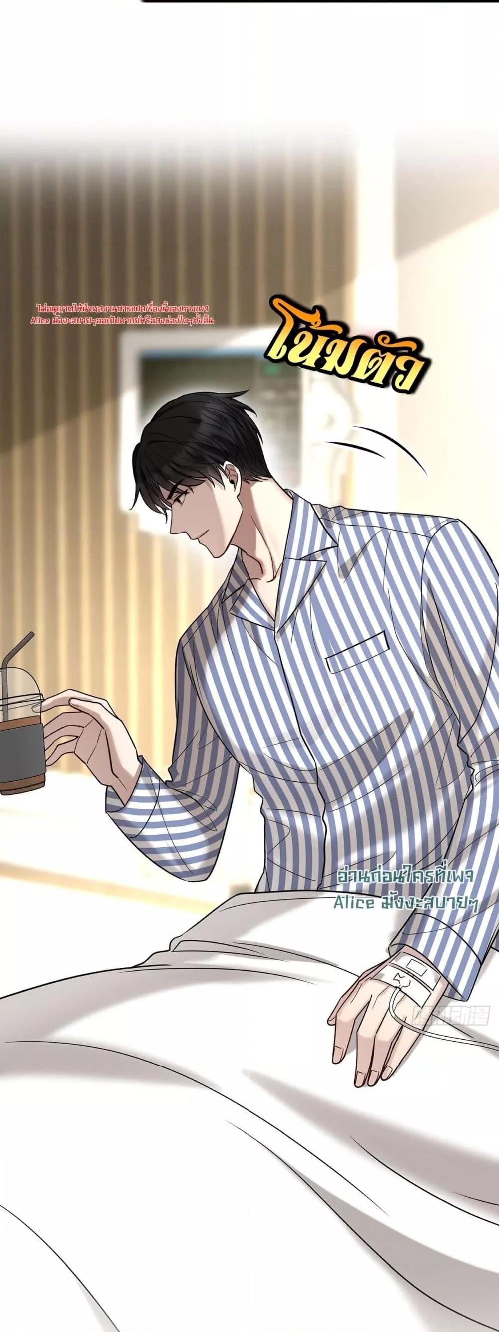 Manga-lc-com อ่านมังงะ อ่านการ์ตูน ออนไลน์ ฟรี AfterBreaking ตอนที่ 1 2 3 4 5 6 7 8 9 10 11 12 13 14 ฟรี ไม่มีโฆษณา Manga-lc - อ่าน มังงะ อ่าน การ์ตูน ออนไลน์ อ่านมังงะ ฟรี