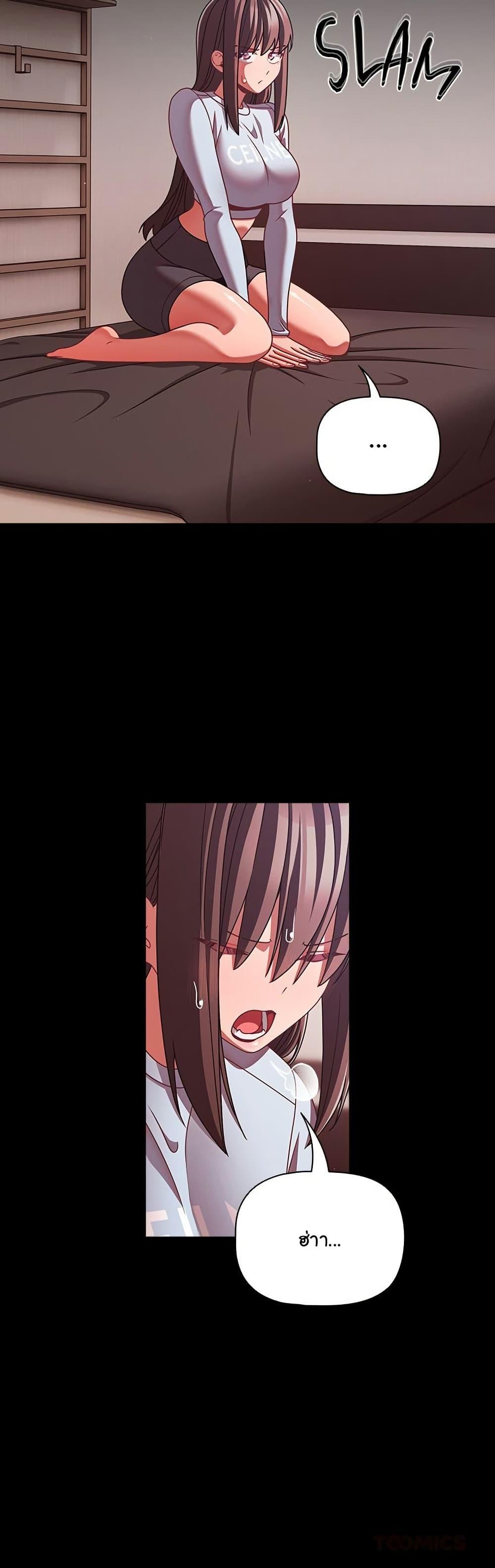 Doujin-Lc- อ่าน โดจิน มังฮวา เกาหลี ญี่ปุ่น จีน แปลไทย People of The Dark ตอนที่ 1 2 3 4 5 6 7 8 9 10 11 12 13 14 ฟรี ไม่มีโฆษณา อ่าน โดจิน Manhwa เกาหลี ญี่ปุ่น จีน เรามีครบ คัดมาให้เน้นๆ โดจิน 18+ รับประกันความฟินโดย  Doujin Lc
