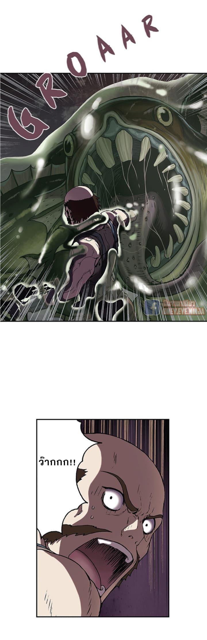 Manga-lc-com อ่านมังงะ อ่านการ์ตูน ออนไลน์ ฟรี Leviathan เลวีอาธาน อสูรกายใต้สมุทร ตอนที่ 1 2 3 4 5 6 7 8 9 10 11 12 13 14 ฟรี ไม่มีโฆษณา Manga-lc - อ่าน มังงะ อ่าน การ์ตูน ออนไลน์ อ่านมังงะ ฟรี