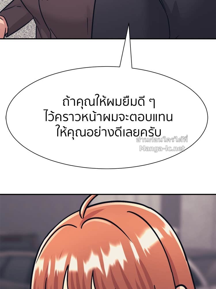 Doujin-Lc- อ่าน โดจิน มังฮวา เกาหลี ญี่ปุ่น จีน แปลไทย โคตรแกร่ง ตอนที่ 1 2 3 4 5 6 7 8 9 10 11 12 13 14 ฟรี ไม่มีโฆษณา อ่าน โดจิน Manhwa เกาหลี ญี่ปุ่น จีน เรามีครบ คัดมาให้เน้นๆ โดจิน 18+ รับประกันความฟินโดย Doujin Lc