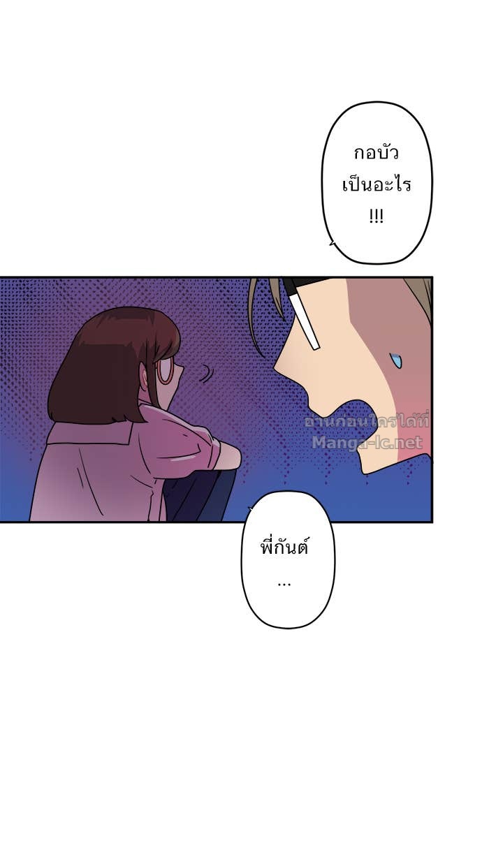 Doujin-Lc- อ่าน โดจิน มังฮวา เกาหลี ญี่ปุ่น จีน แปลไทย Take My Money รักนี้...มีเปย์ ตอนที่ 1 2 3 4 5 6 7 8 9 10 11 12 13 14 ฟรี ไม่มีโฆษณา อ่าน โดจิน Manhwa เกาหลี ญี่ปุ่น จีน เรามีครบ คัดมาให้เน้นๆ โดจิน 18+ รับประกันความฟินโดย Doujin Lc