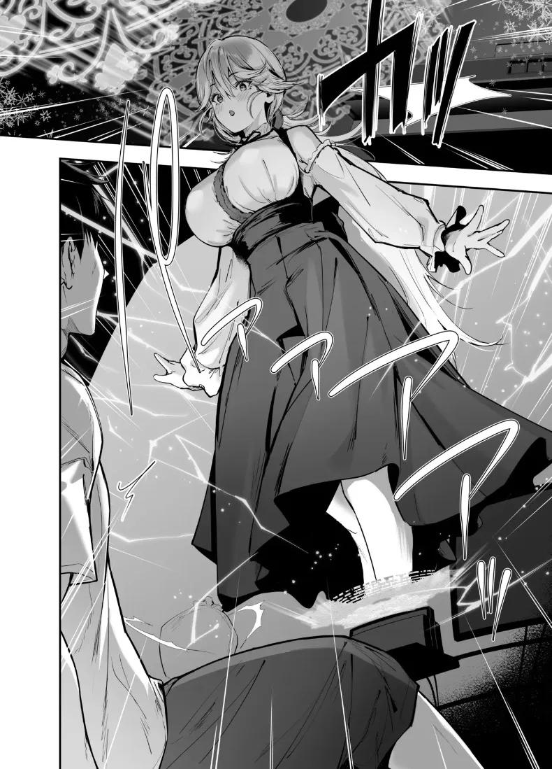 Doujin-Lc- อ่าน โดจิน มังฮวา เกาหลี ญี่ปุ่น จีน แปลไทย สอนบทเรียนให้เจ้าหญิงผู้มาจากเกม (Amasora Taichi) ตอนที่ 1 2 3 4 5 6 7 8 9 10 11 12 13 14 ฟรี ไม่มีโฆษณา อ่าน โดจิน Manhwa เกาหลี ญี่ปุ่น จีน เรามีครบ คัดมาให้เน้นๆ โดจิน 18+ รับประกันความฟินโดย  Doujin Lc